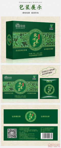全面解析 救心菜茶購買渠道與市場價格一覽