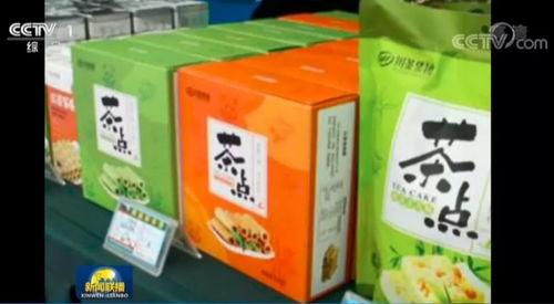一枚小茶葉，做出大文章——央視《新聞聯(lián)播》頭條點贊川茶集團(tuán)
